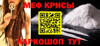 гашик Гусев