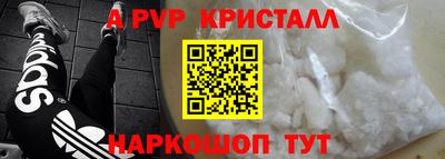 таблы Гусиноозёрск