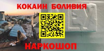 гашик Гусев