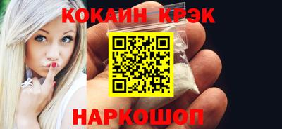 дмт Гусь-Хрустальный