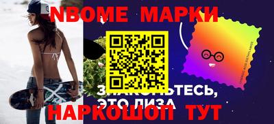 гашик Гусев