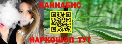 дмт Гусь-Хрустальный