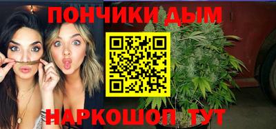 дмт Гусь-Хрустальный