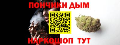 дмт Гусь-Хрустальный