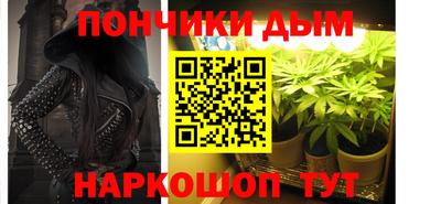 дмт Гусь-Хрустальный