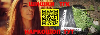 дмт Гусь-Хрустальный