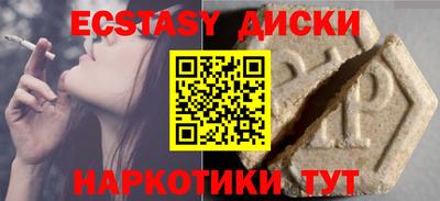 гашик Гусев