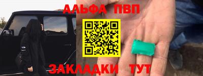 гашик Гусев