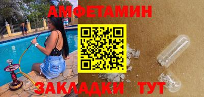 дмт Гусь-Хрустальный