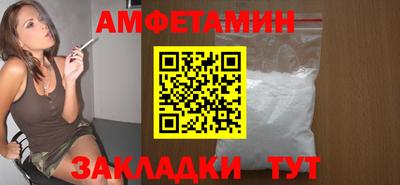 гашик Гусев
