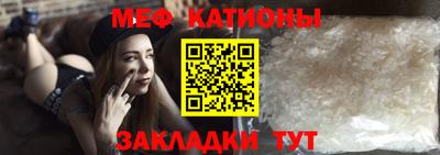 дмт Гусь-Хрустальный