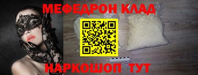 гашик Гусев
