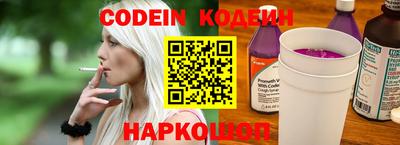 гашик Гусев