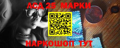 таблы Гусиноозёрск